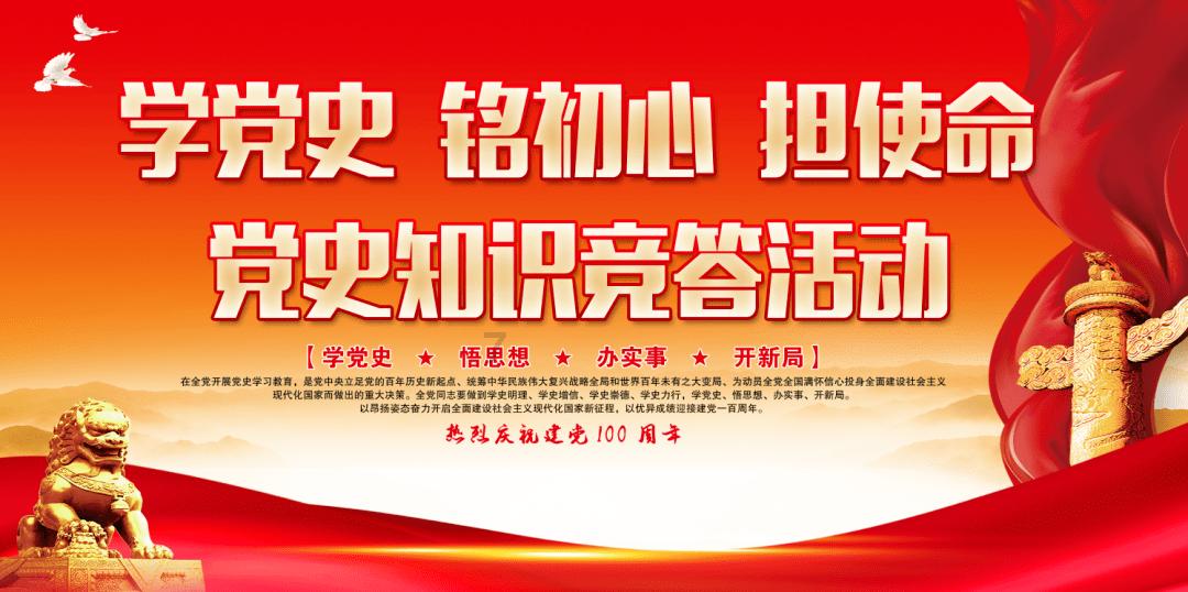深度知识星球 怎么跟女友说分手不至于尴尬 - 分享,探索,学习知识的平台